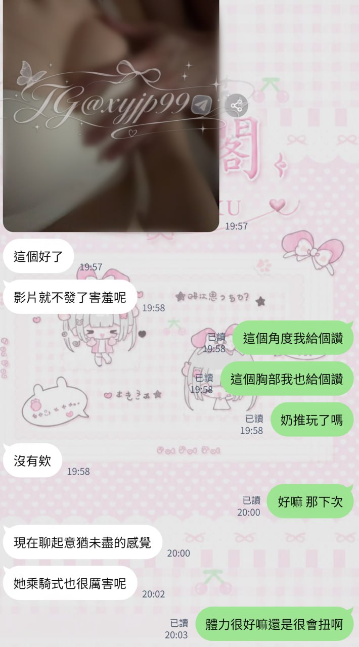 看看寶抓奶的照！玩完還在回味！－圖片 2