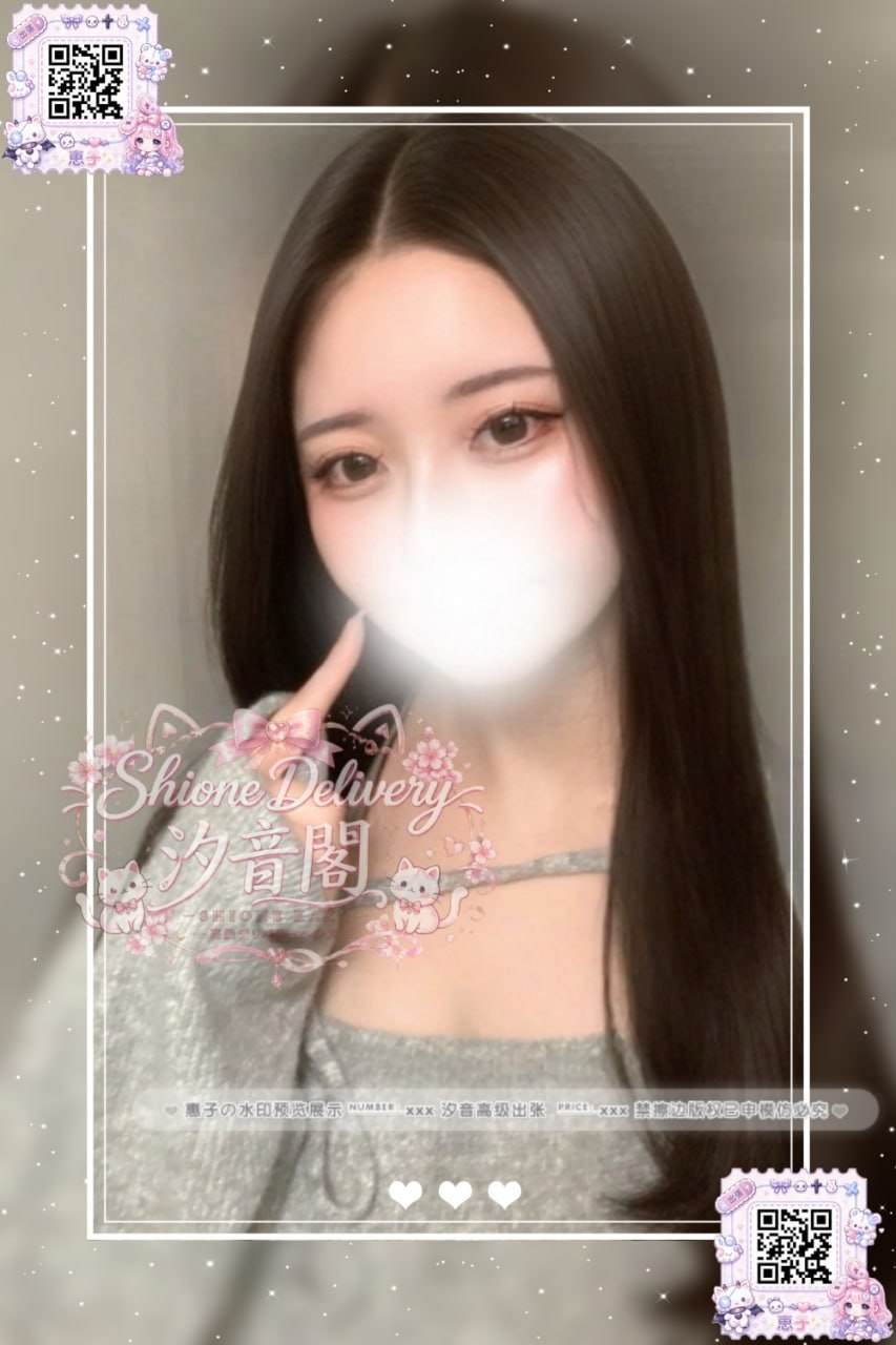 Nonoka的照片 1