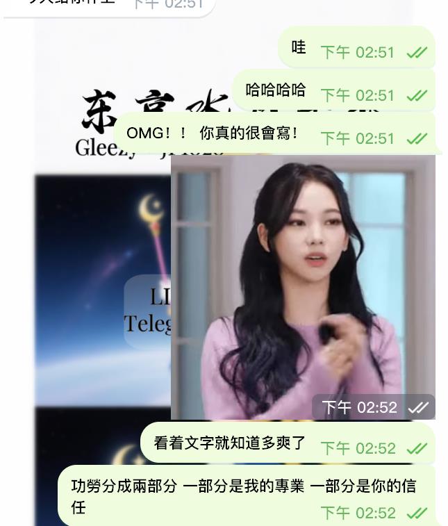 落地大阪第二天就安排上了－圖片 2
