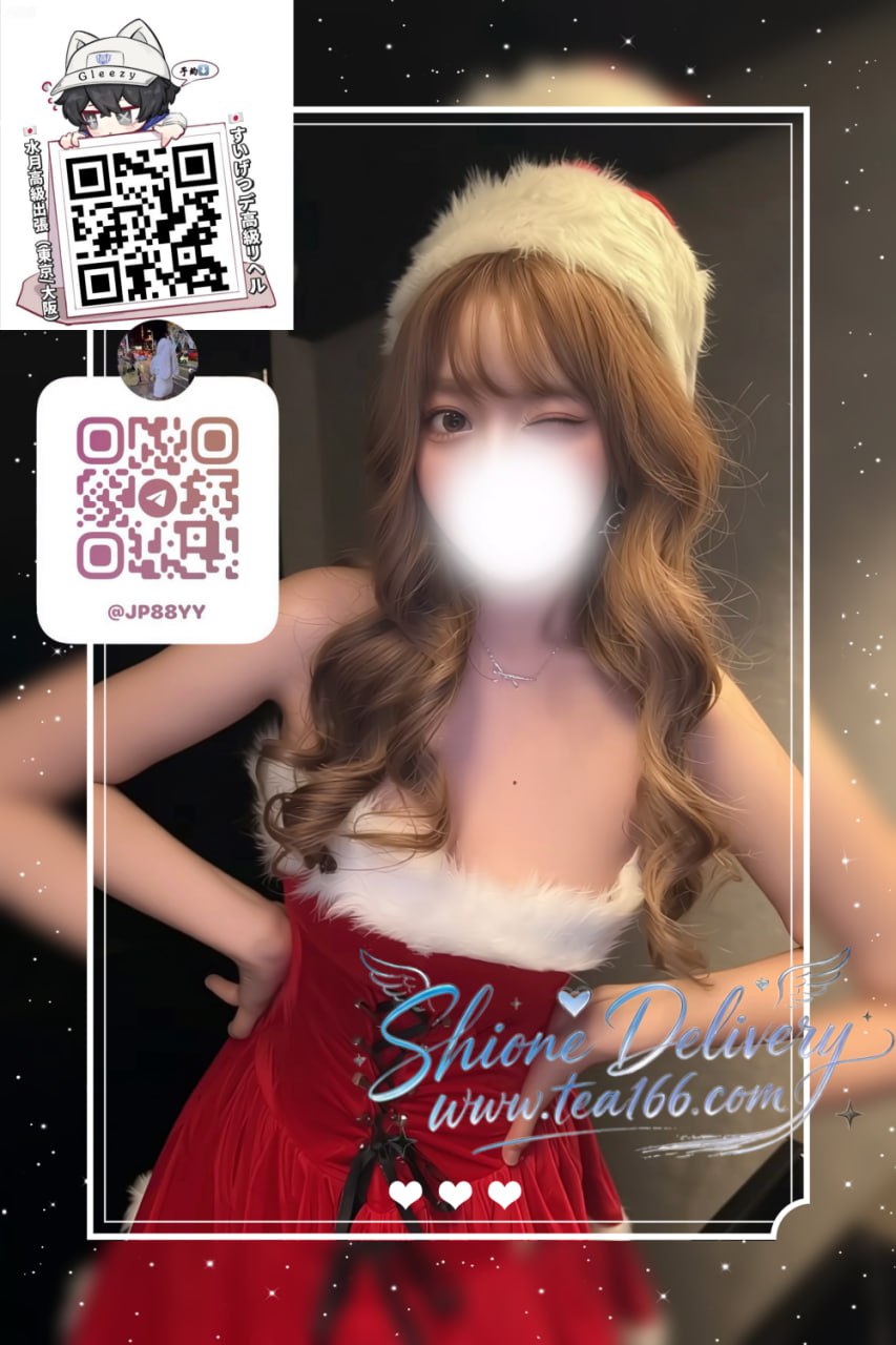 姫香的照片 1