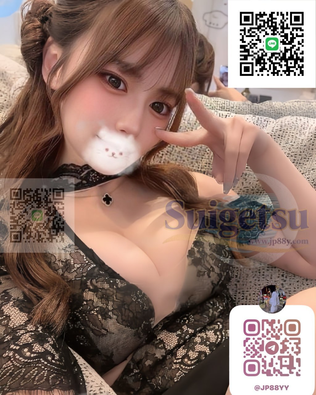 響的照片 1