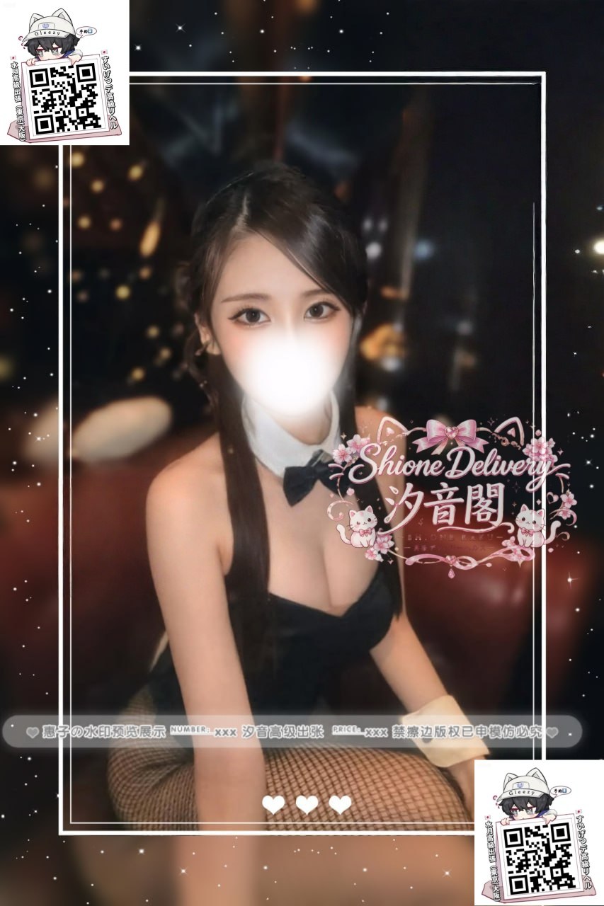 番號：56的照片 1