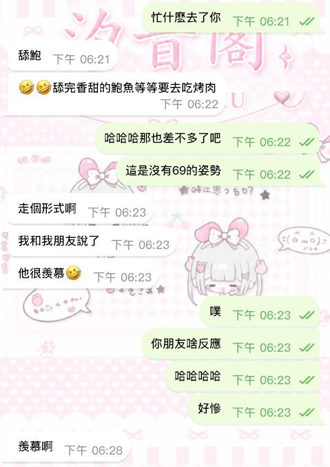 🌟嬌小可愛的小手辦－圖片 2