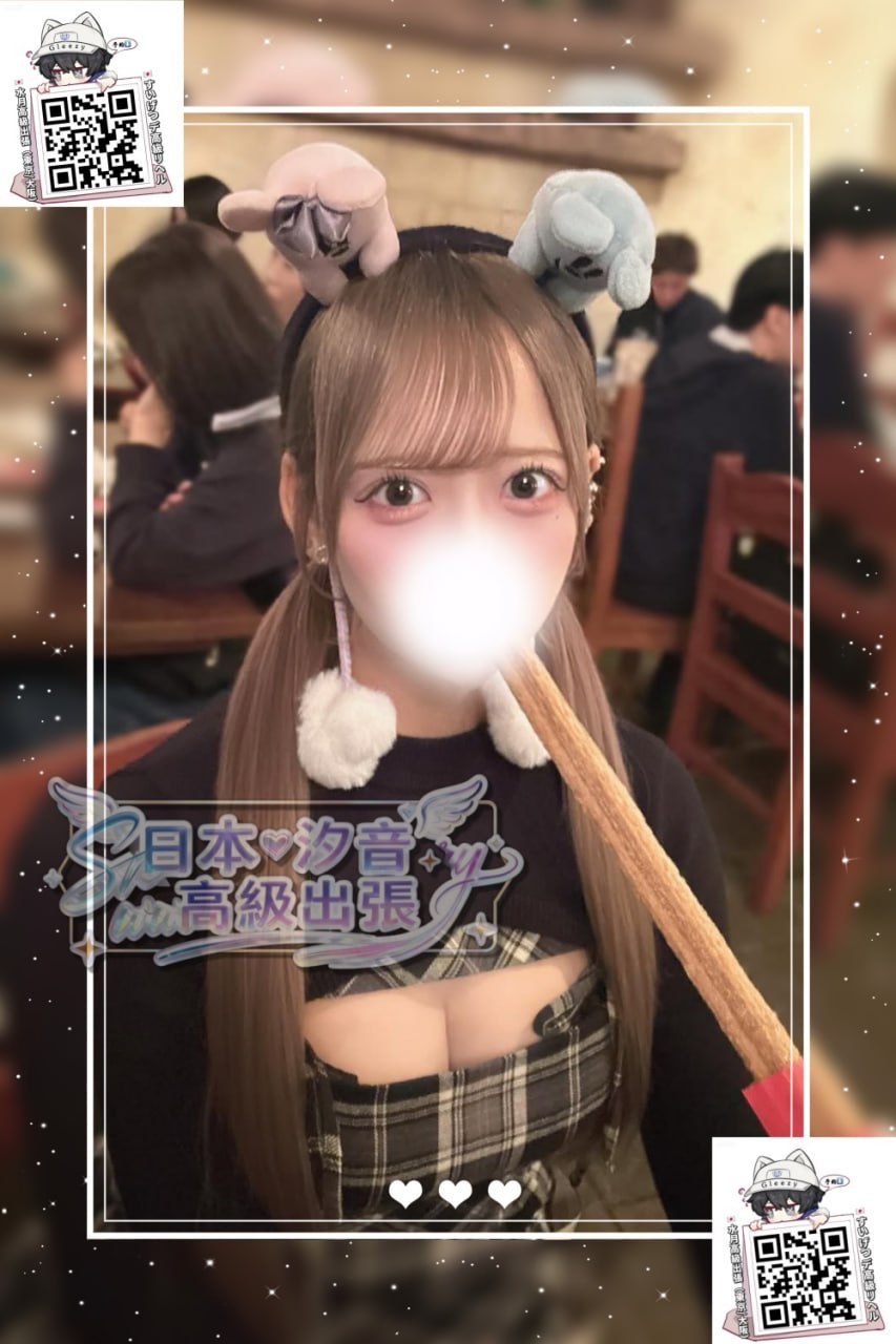 鈴蘭的照片 1