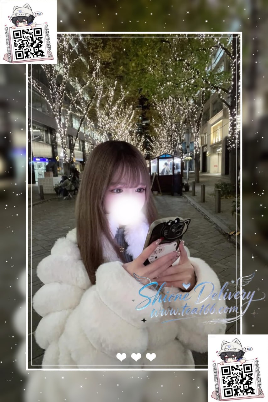 番號：143的照片 1
