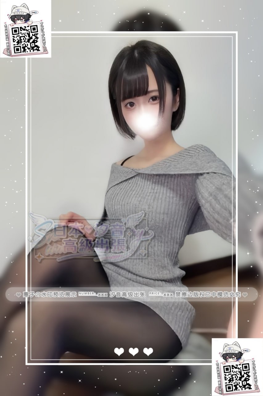 番號：227的照片 1