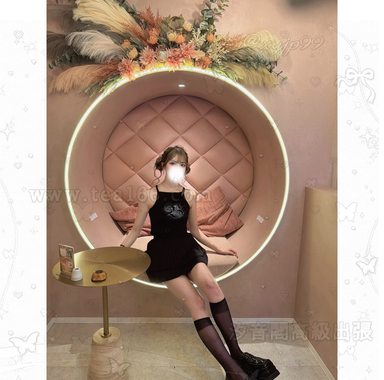番號：317的照片 1