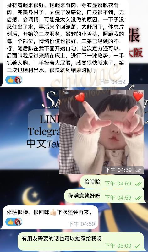 一眼看中！直接預約~－圖片 1