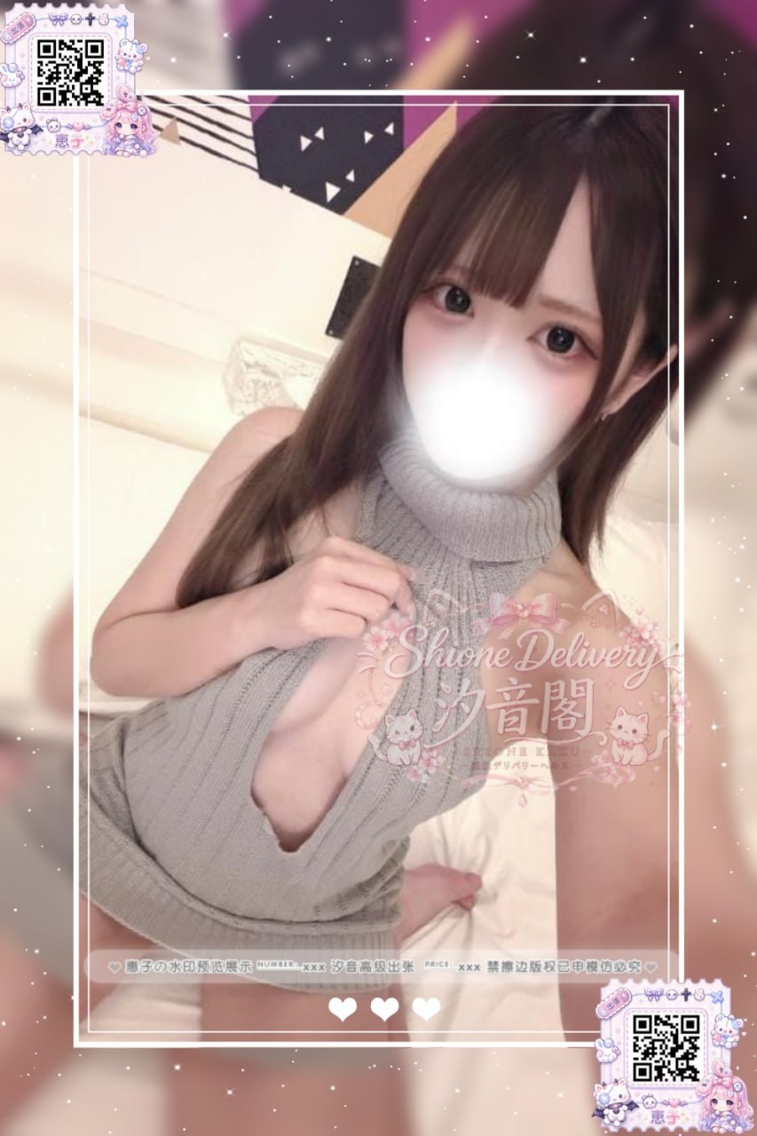 番號：291的照片 1