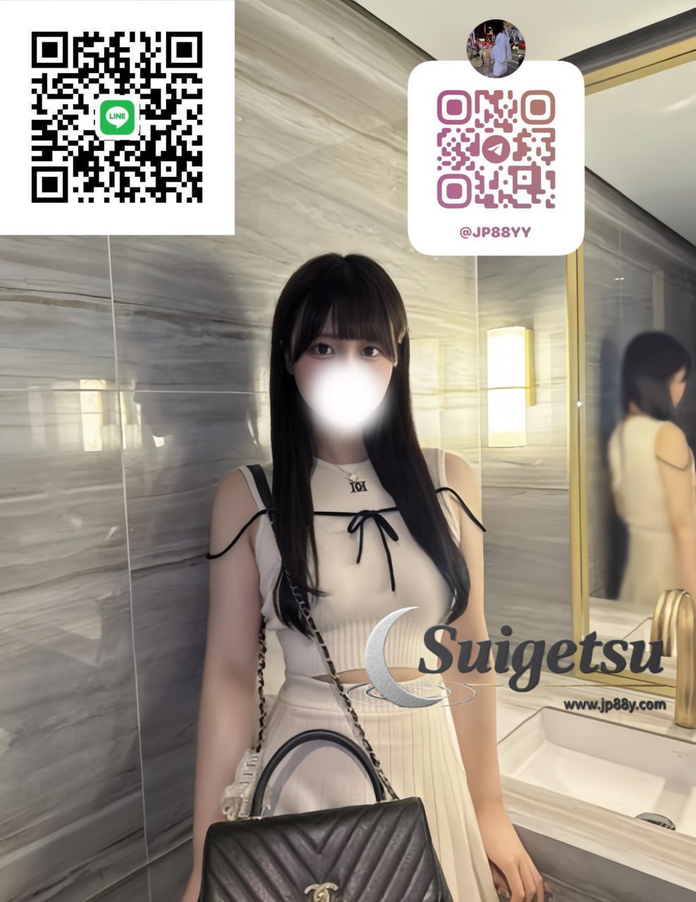 小松天音的照片 1