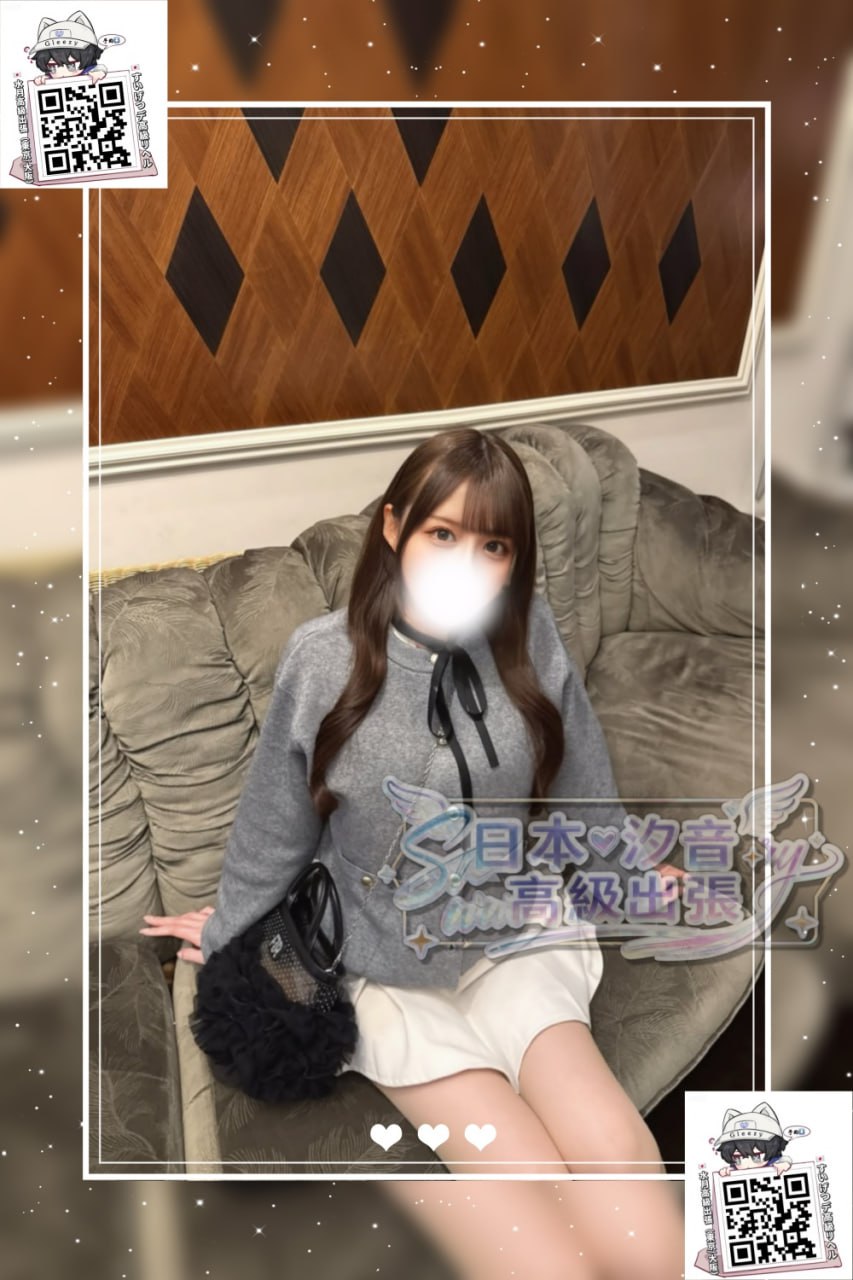 番號：200的照片 1