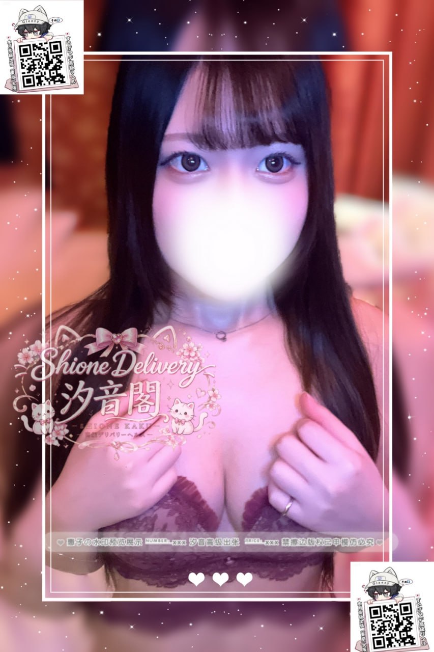 番號：255的照片 1