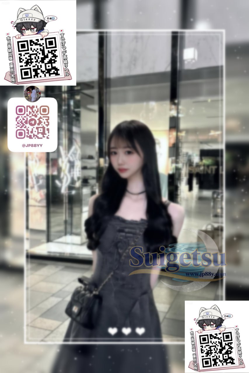 Yui的照片 1