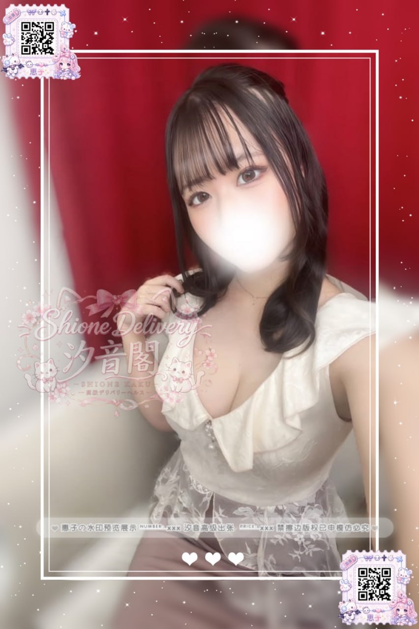 番號：280的照片 1