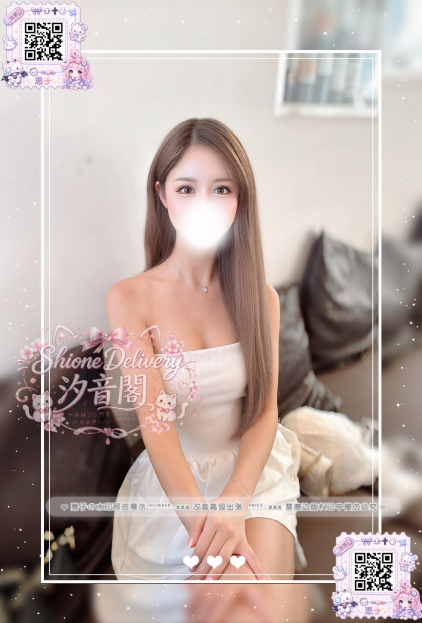 番號：287的照片 1