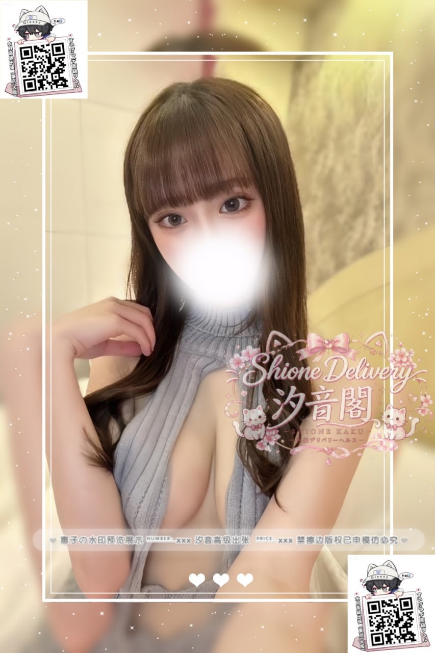 番號：263的照片 1