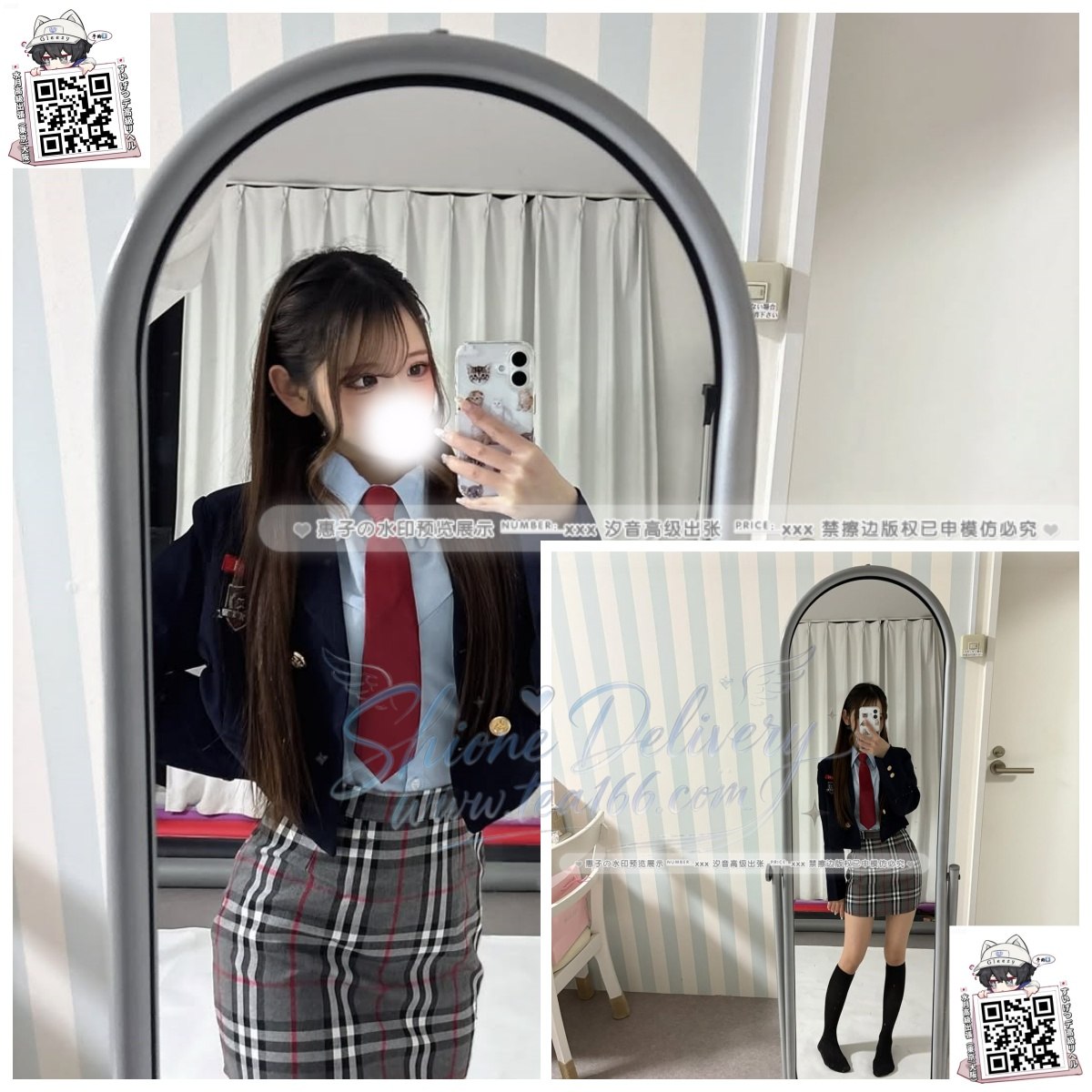 番號：242的照片 1