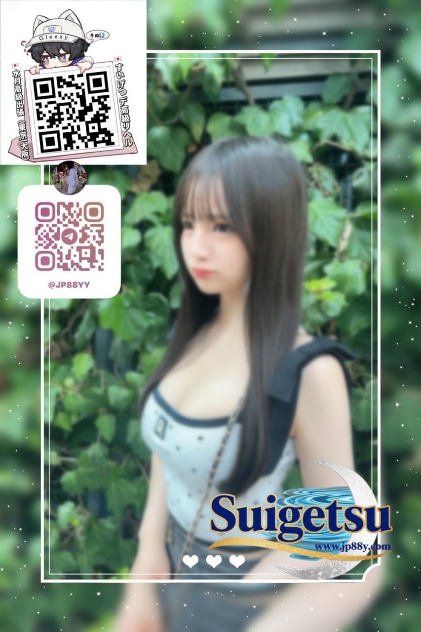 晶音的照片 1
