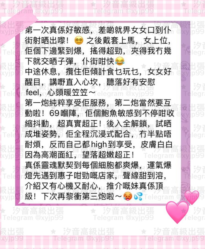 ⭐️多讚多好 都不用說了－圖片 1