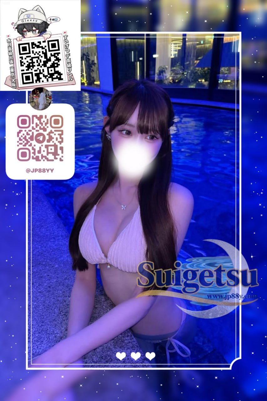 番號：97的照片 1