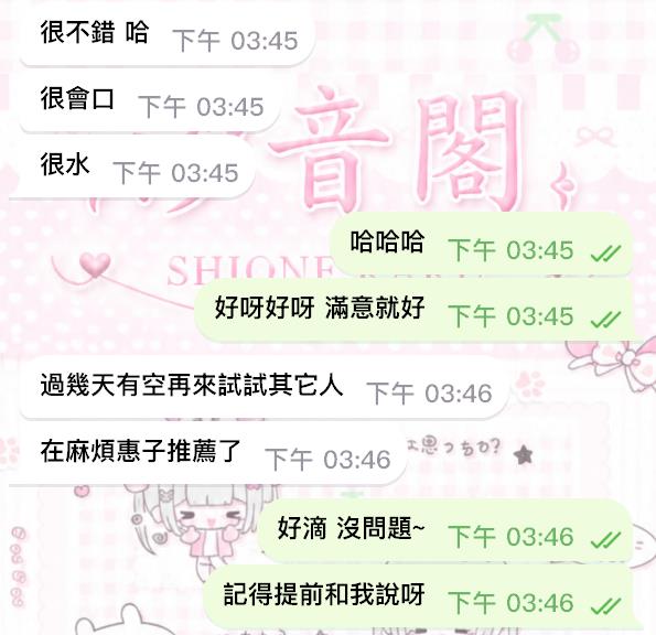 以我的標準十分能給個 8.5 分－圖片 1