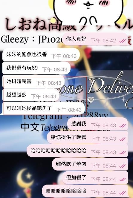 🤣 baby真實反饋 笑到我不行－圖片 4