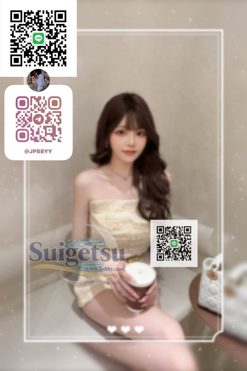 紗奈的照片 1
