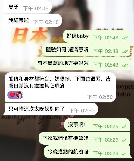 可愛又有料的女僕 誰不愛？？－圖片 1