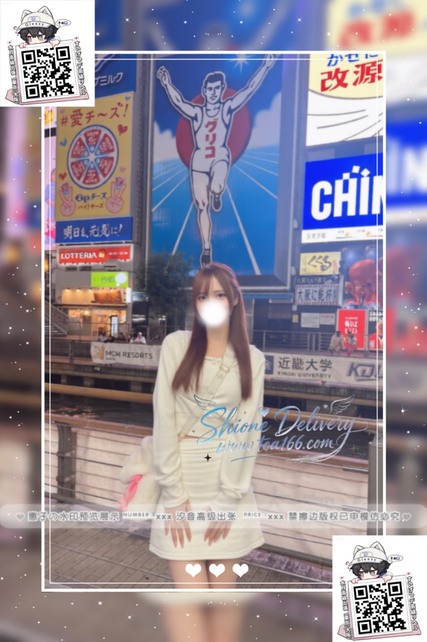 番號：233的照片 1