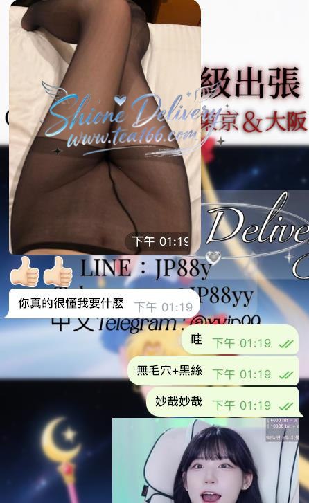 能讓你覺得值得 就是最好的回饋❤️-圖片 1