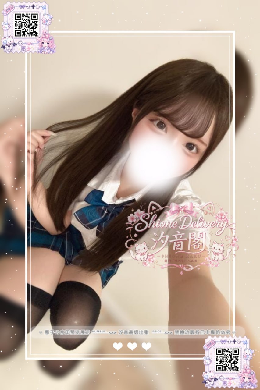 小鳥的照片 1