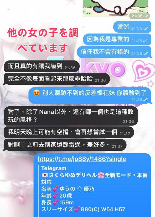 巨大的反差萌簡直太驚人了－圖片 3