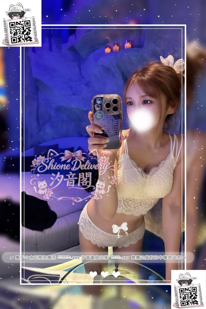 番號：245的照片 1