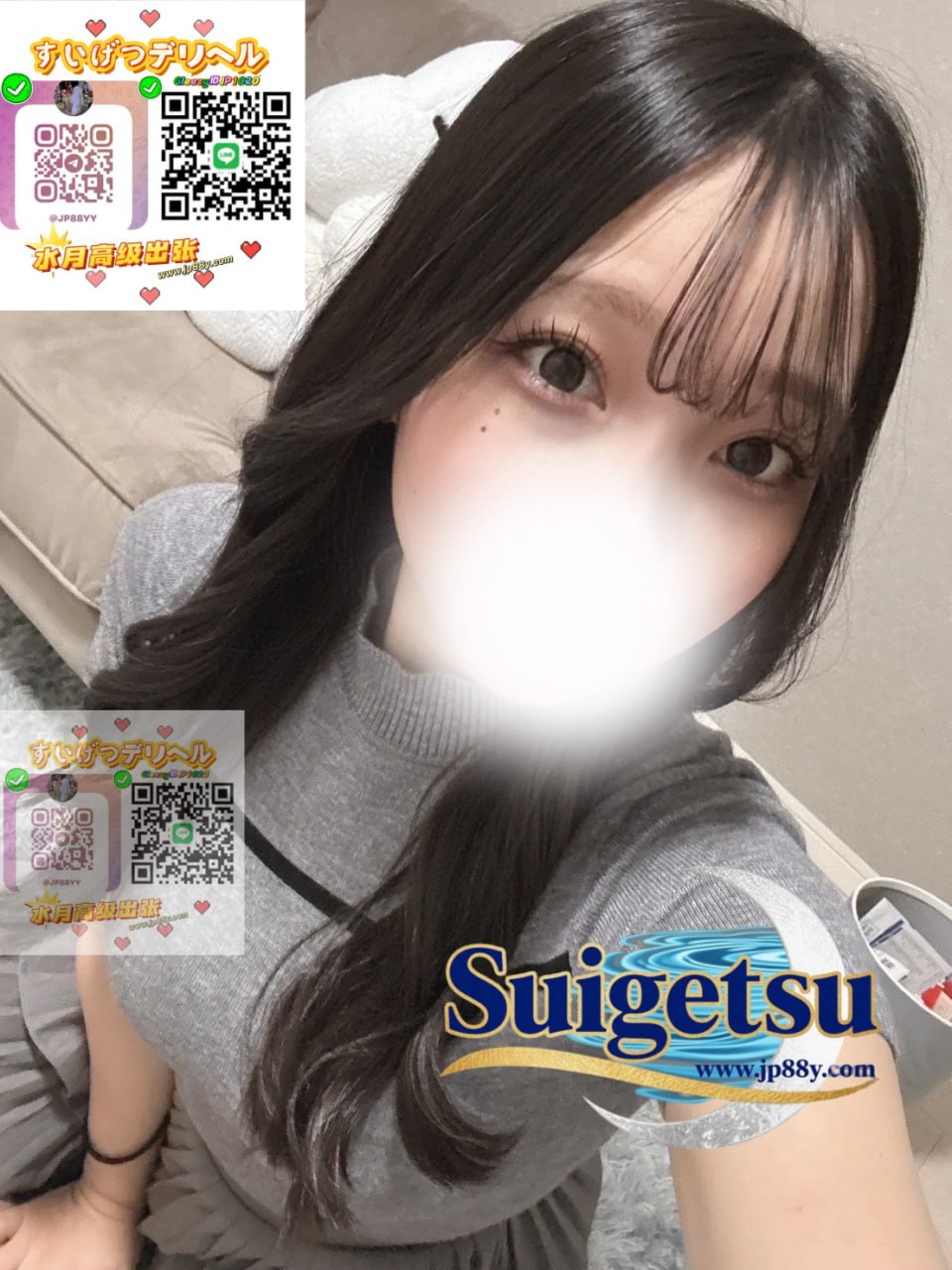 里奈的照片 1