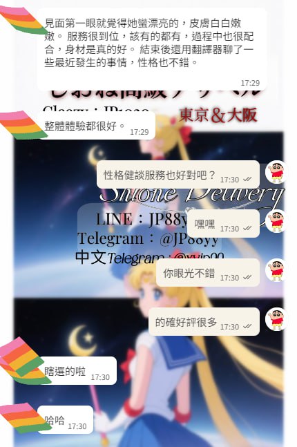 日常收穫快樂＋1－圖片 1
