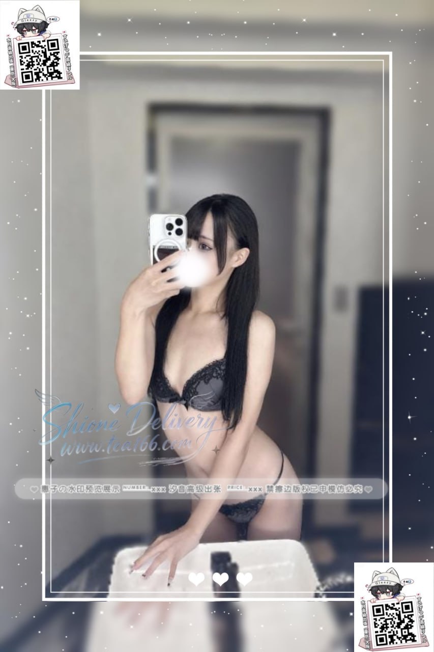 萌音的照片 1