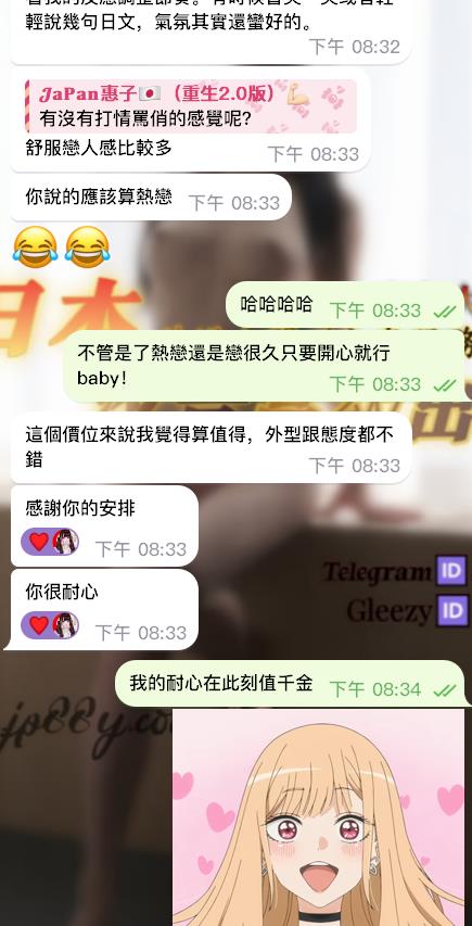 外型態度服務都對得起價位－圖片 2