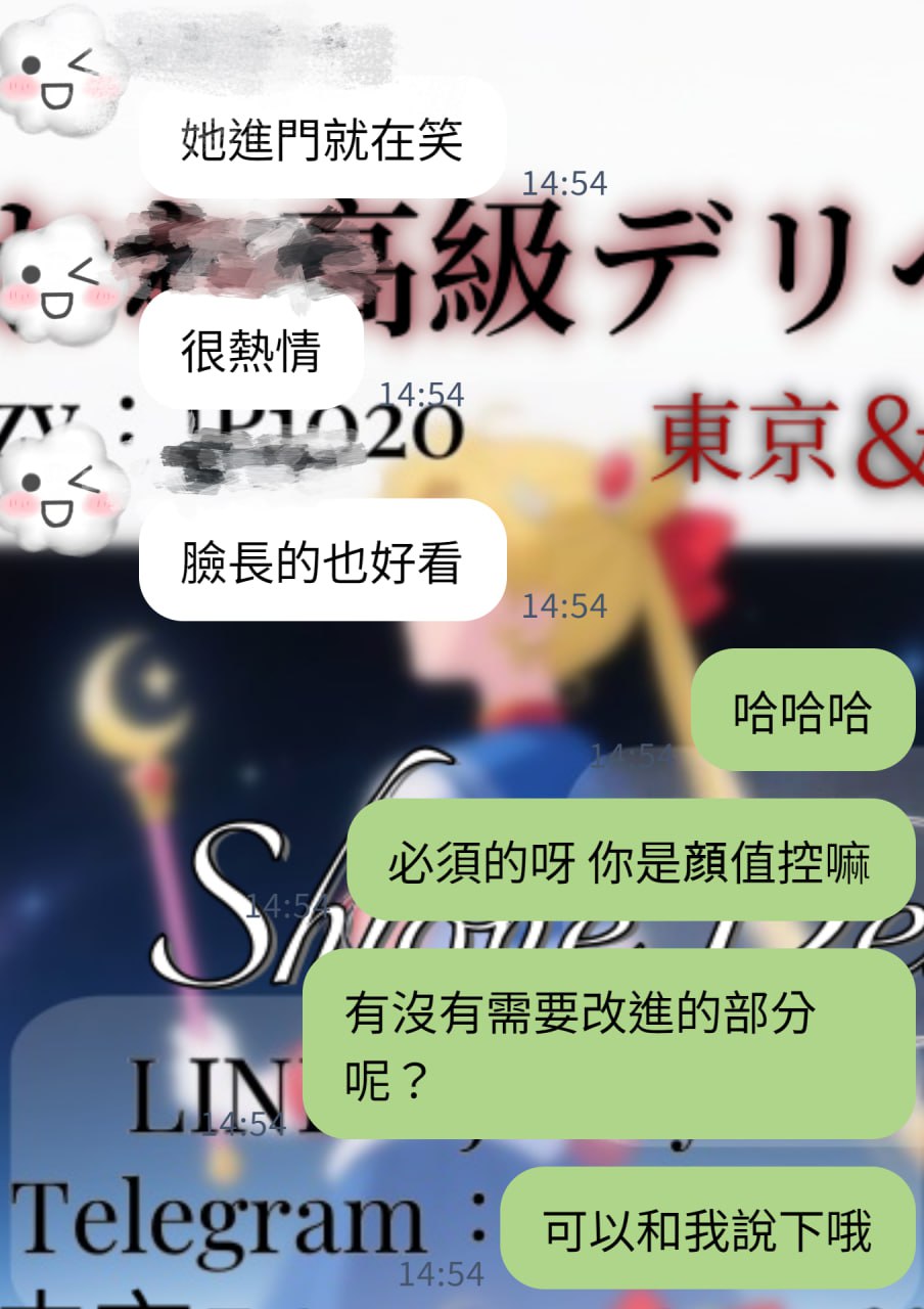 能提供許多情緒價值的寶藏女孩！－圖片 2