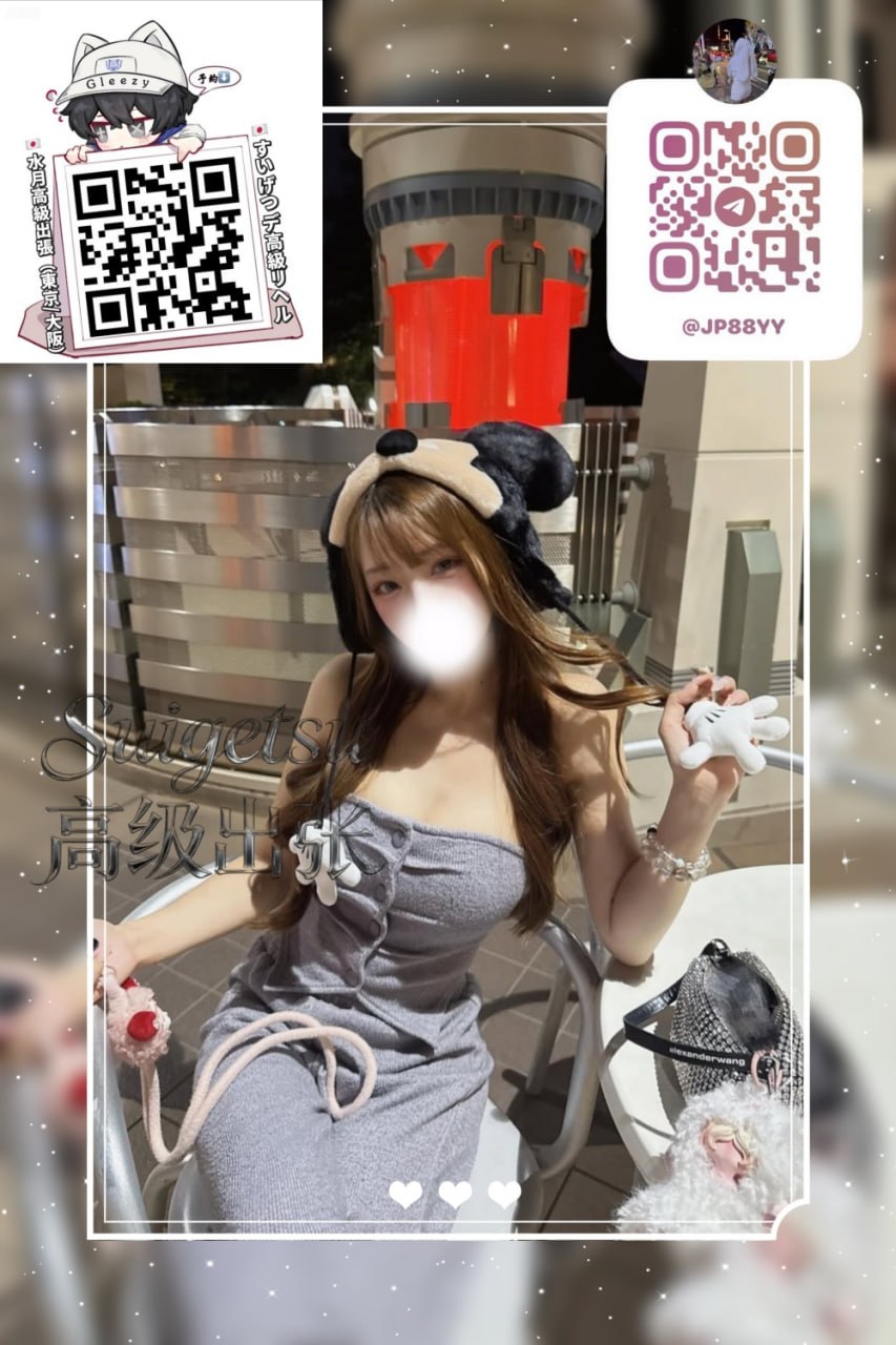 番號：61的照片 1