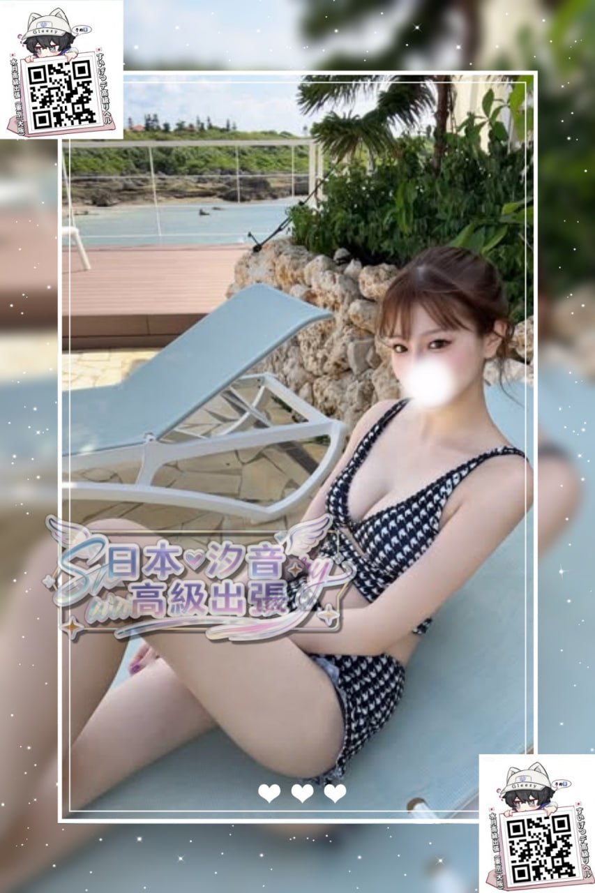 番號：221的照片 1