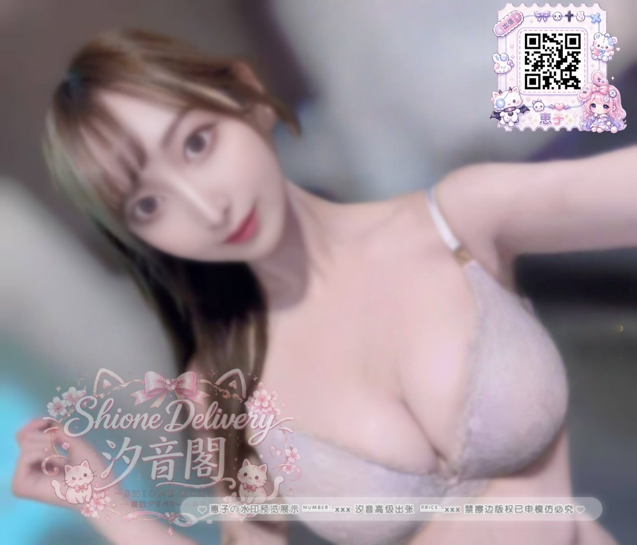 番號：41的照片 1