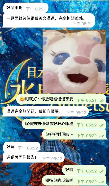 舒服到不想離開房間😏-圖片 2