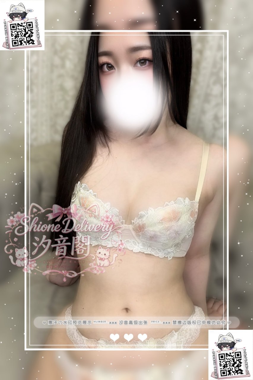 番號：259的照片 1