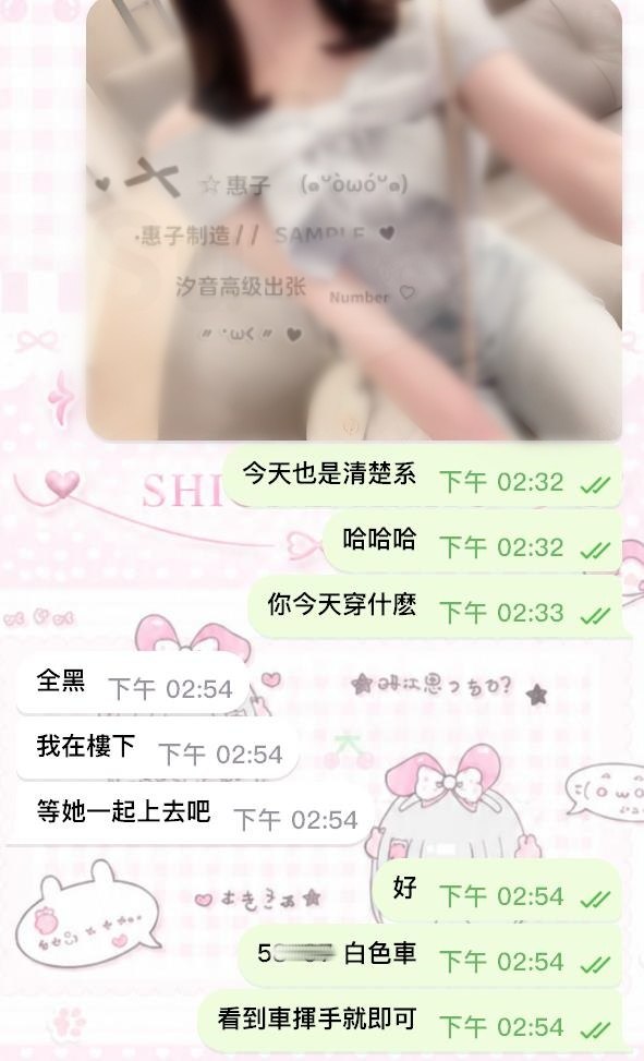 🖤 拒絕千篇一律 只為你精準客製－圖片 2