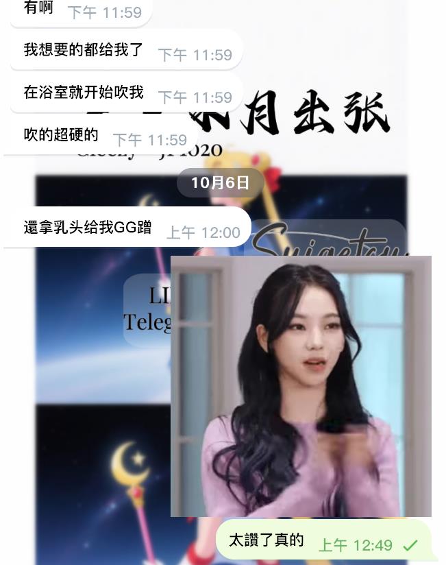 這攝影太超值了吧!!!!－圖片 4