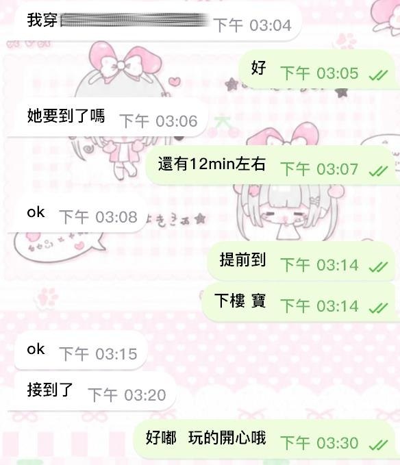 🤍 𝐎𝐂𝐓𝐎𝐁𝐄𝐑 𝐅𝐈𝐑𝐒𝐓 𝐎𝐑𝐃𝐄𝐑 🤍－圖片 3