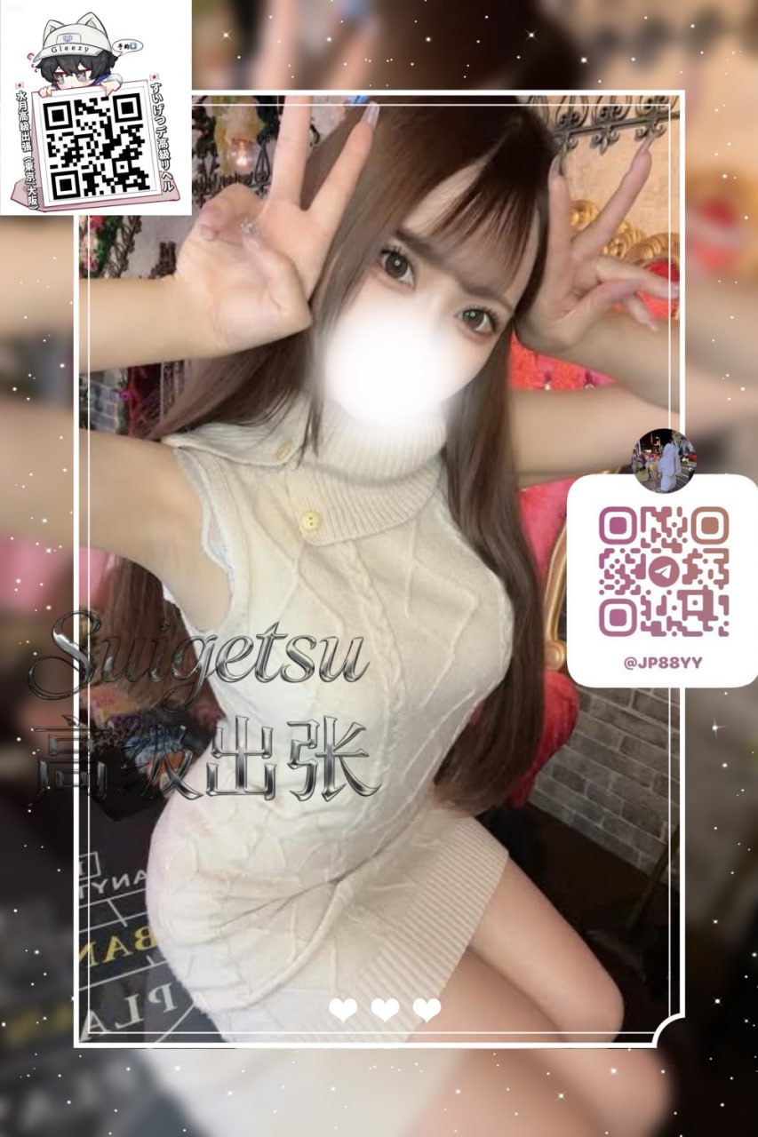 番號：86的照片 1