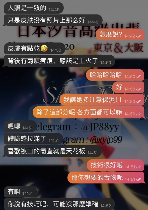 真實回饋公開透明 好壞都照實分享！－圖片 2