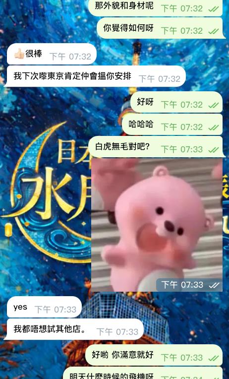 舒服到不想離開房間😏－圖片 4