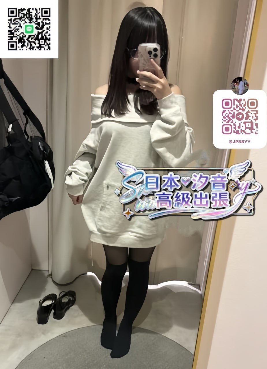 美緒的照片 1